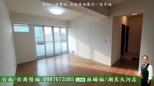 台南東區大樓-13