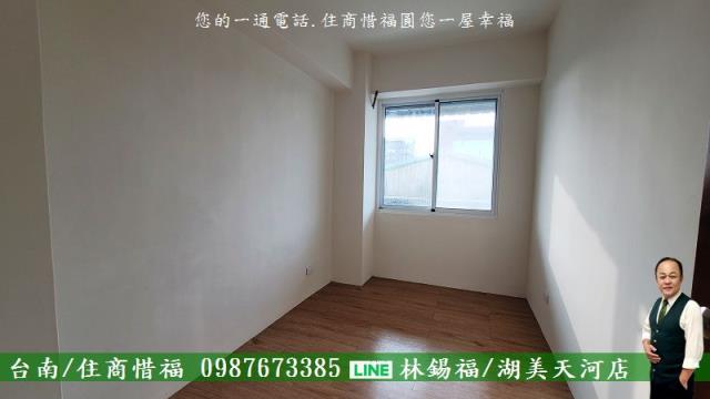 台南東區大樓-4