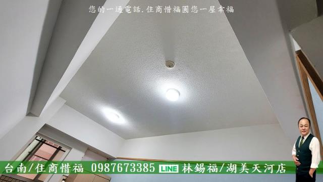 台南大樓-10