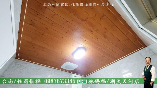 台南大樓-12