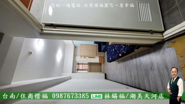 台南大樓-9