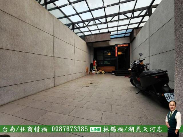 安南透天-2