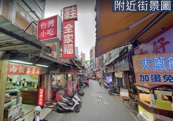 淡水透天-2