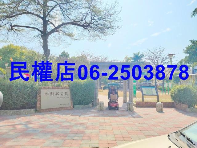 安南店面-13