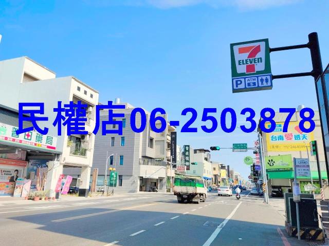 安南店面-14