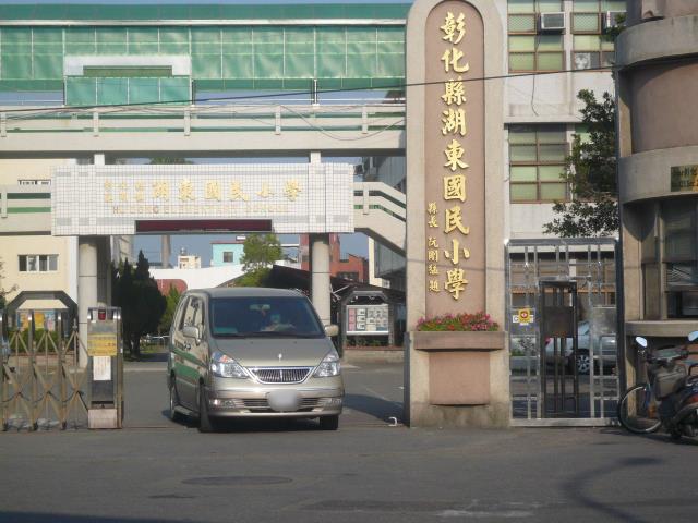 彰化溪湖店面-12
