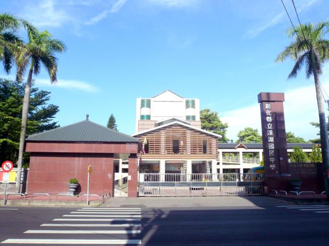 彰化溪湖店面-8