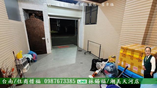 安南透天-14