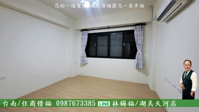 安南透天-2