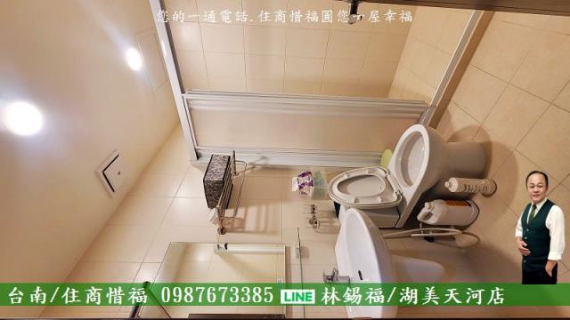 安南透天-5