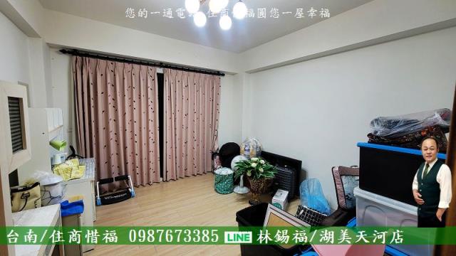 安南透天-6