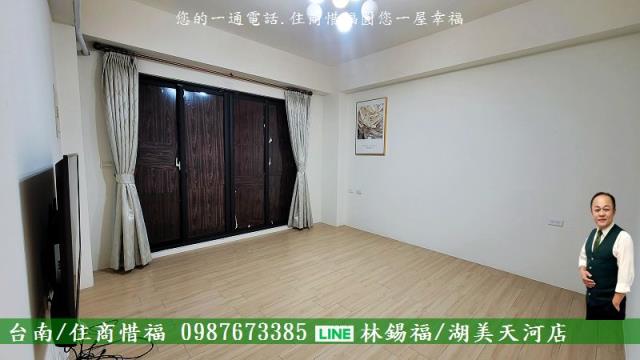 安南透天-7