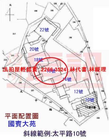 新店大樓拍賣-15