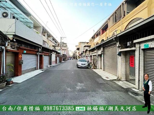 永康透天-1
