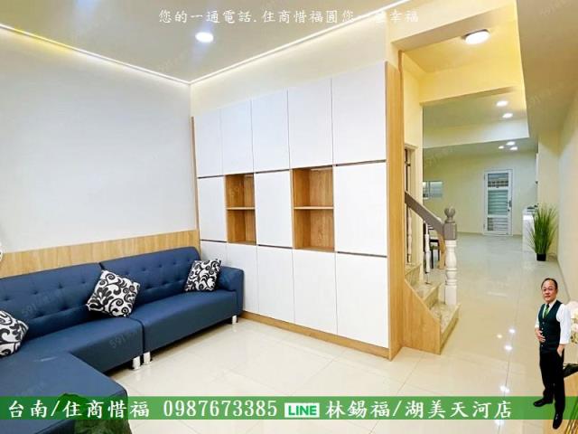 永康透天-5
