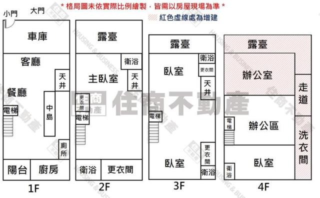 台南透天-15