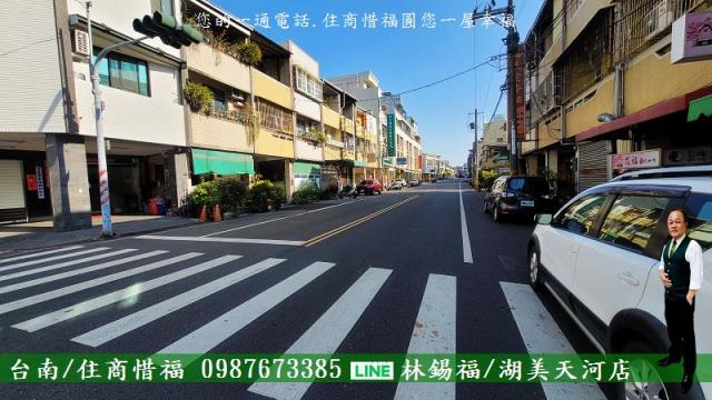 台南永康透天-2
