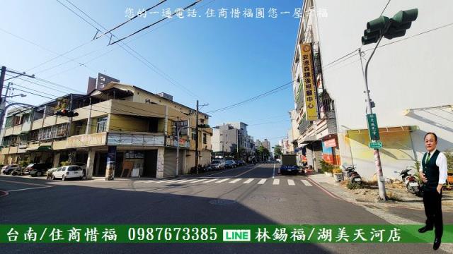 台南永康透天-3