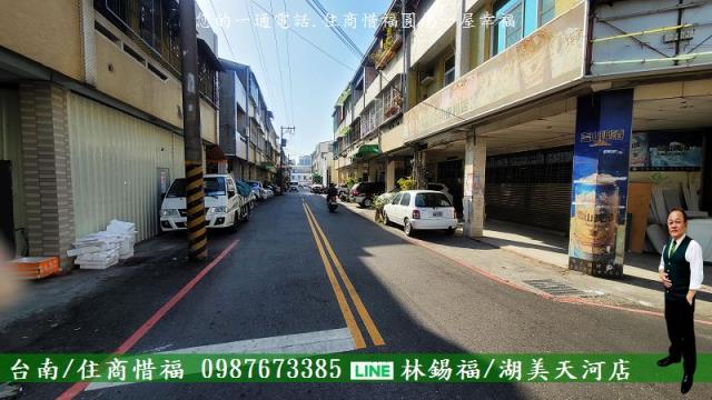 台南永康透天-4