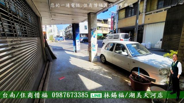 台南永康透天-5