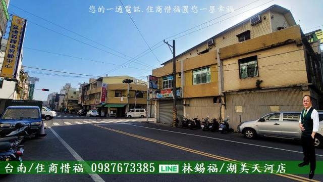台南永康透天-6