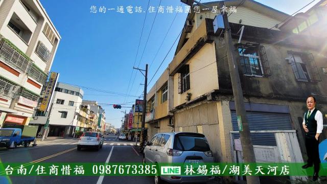 台南永康透天-8