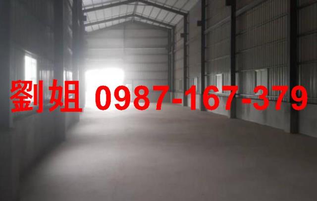 高雄大樹廠房-1