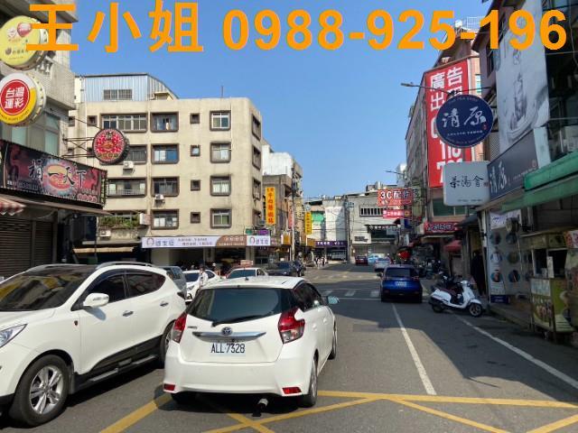 桃園大園透天-5