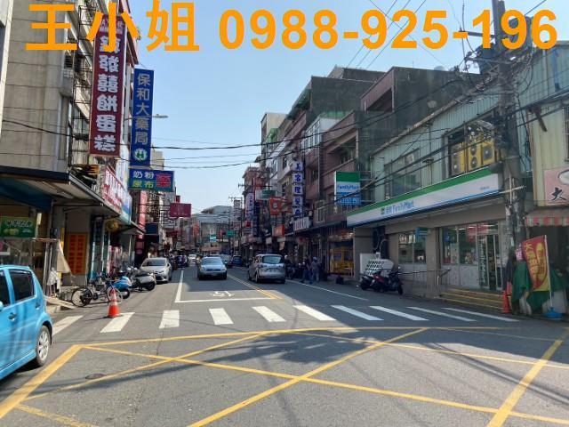 桃園大園透天-7