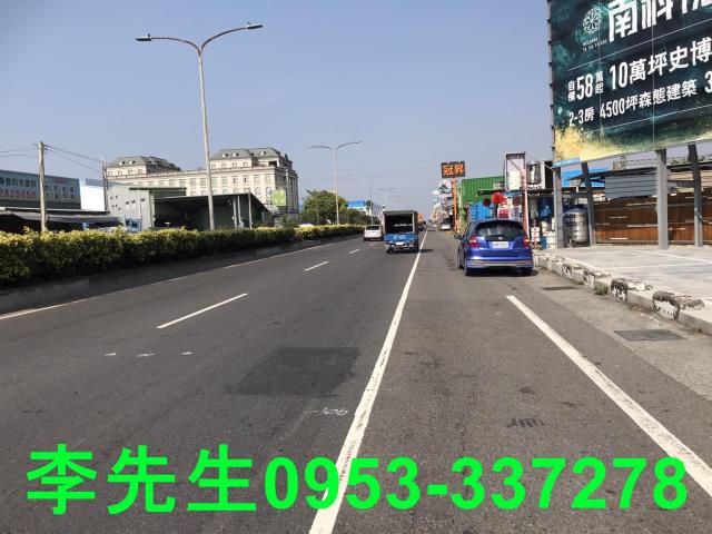 永康廠房-4