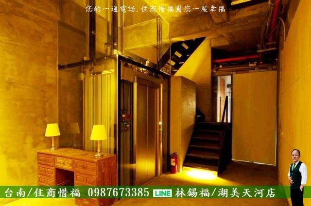台南永康透天-3