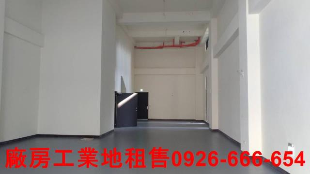 楊梅廠房-1