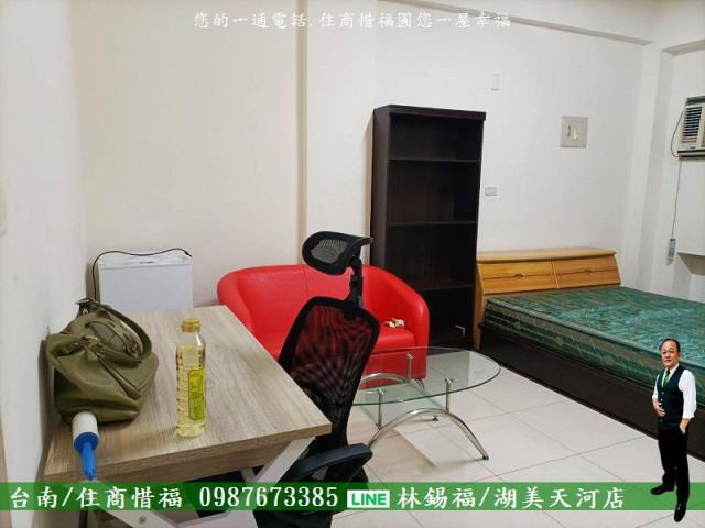 台南東區透天-3