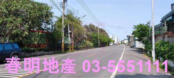 新竹透天-1