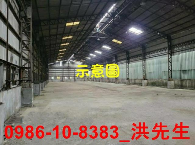 大社廠房-1