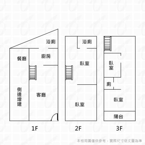 龍井透天-12