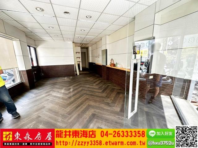 台中透天-1