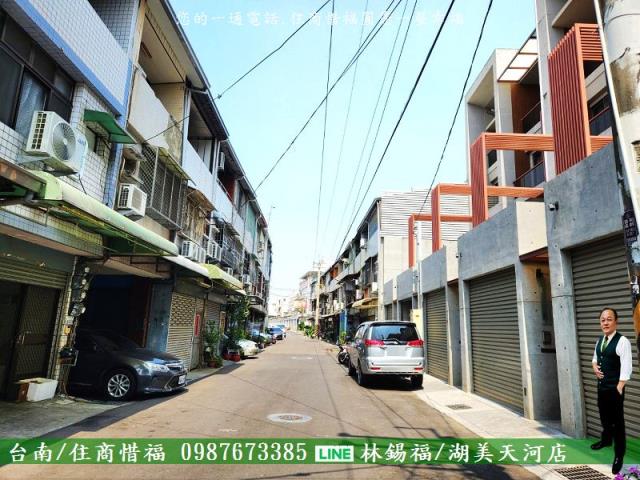 台南永康透天-14