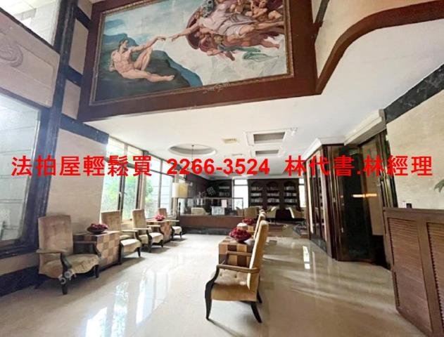 新北永和店面拍賣-6