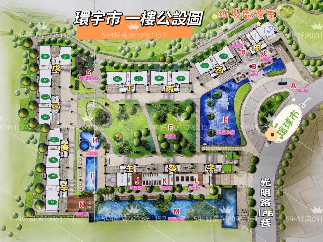 新竹竹東大樓-2