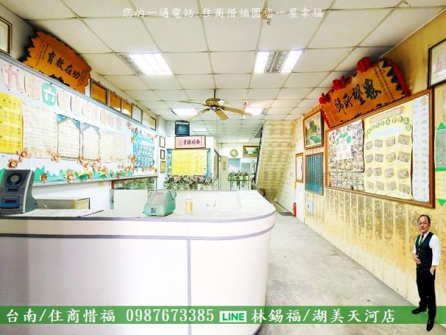 台南仁德透天-2