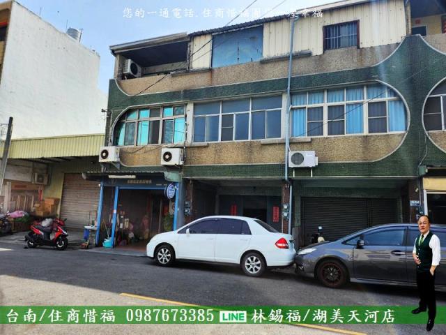台南學甲透天-1