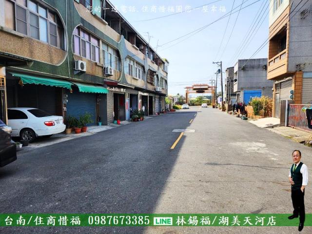 台南學甲透天-2