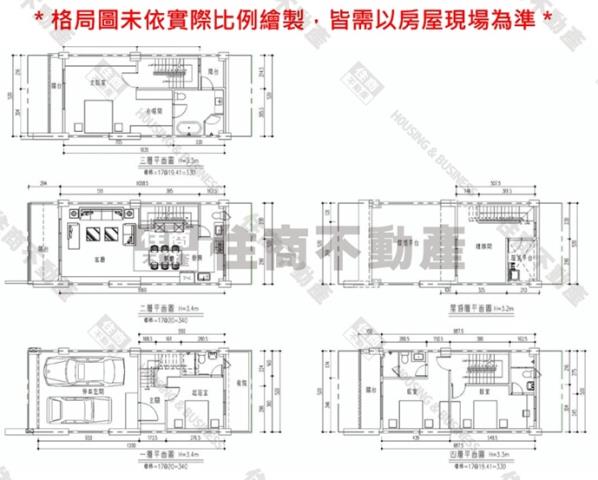 台南中西區透天-10