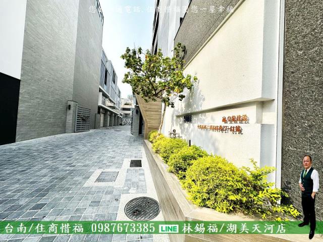 台南中西區透天-3