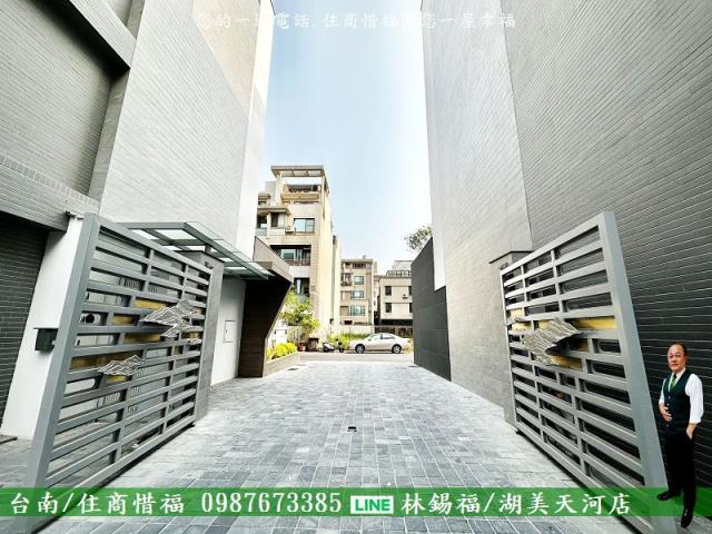 台南中西區透天-7