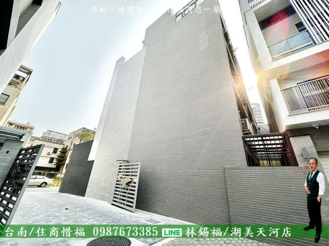 台南中西區透天-9