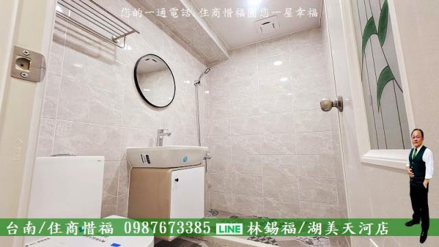 台南東區大樓-10