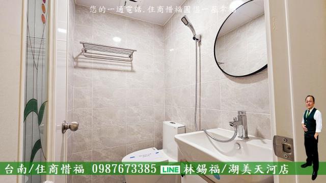 台南東區大樓-11
