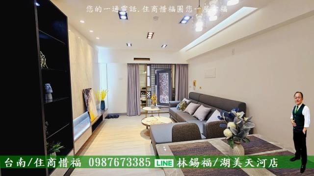 台南東區大樓-2